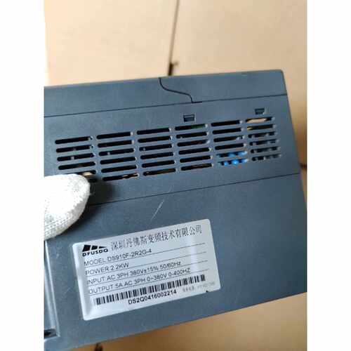 议价深圳丹佛斯2.2KW变频器，DS910F-2R2G-适用