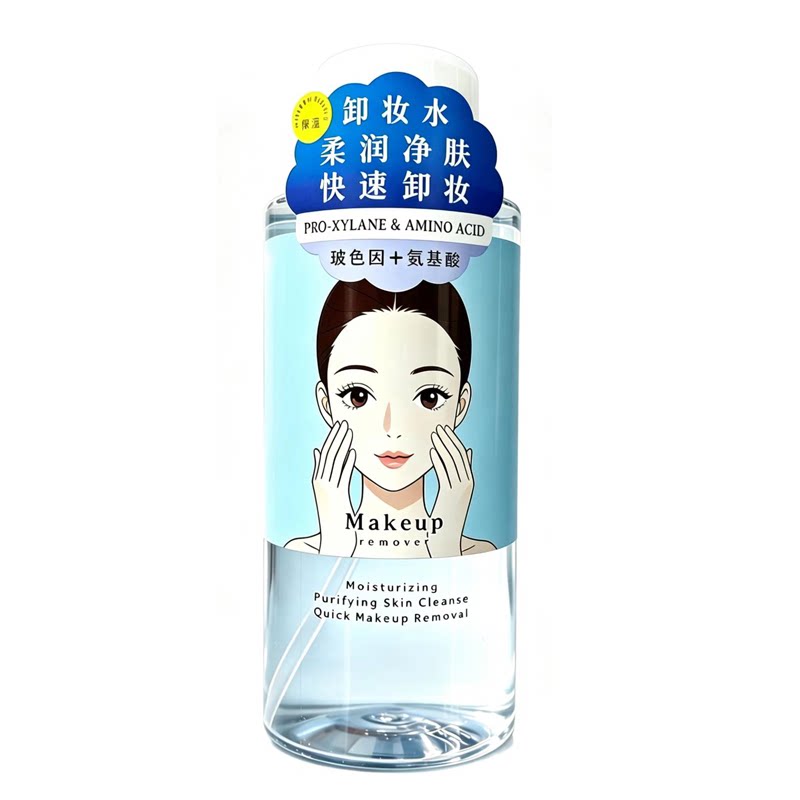 卸妆水按压瓶女脸部温和深层清洁无刺激学生款淡妆眼唇500ml正品