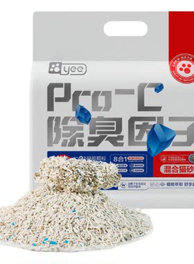yee混合猫砂2.4kg除臭因子