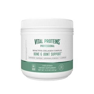 【自营】雀巢Vital Proteins动轻松专家版活性胶原肽复合粉365克