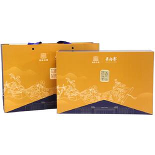 吴裕泰花茶新品 200克花语茶言国博联名款礼盒 兰花乌龙红茶