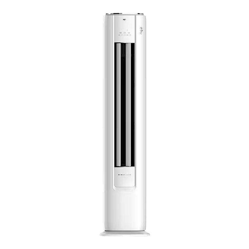 AUFIT空调奥克斯出品2匹/3P柜机