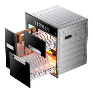 万宝消毒碗柜新款家用消毒柜嵌入式小型厨房碗柜餐具碗筷烘干一体
