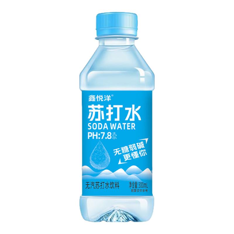 苏打水饮料整箱24瓶*300ml无糖无汽弱碱性ph7.5健康解渴补水特价