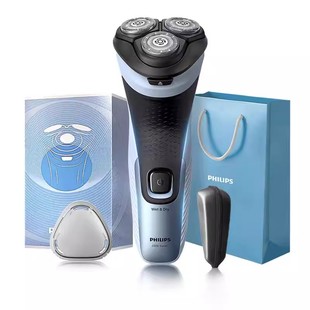 【情人节礼物】飞利浦剃须刀电动男士刮胡须刀官方正品旗舰S3853
