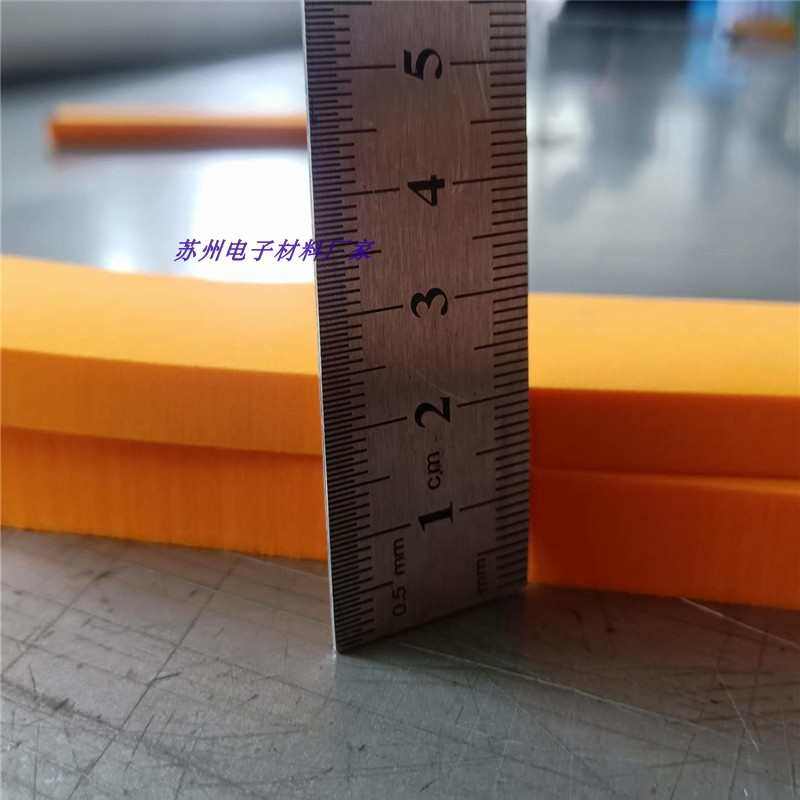 现货EVA泡棉条 刀版海绵条 弹垫刀条45度橙色 模切条 自粘9mm12mm
