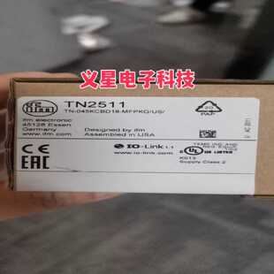 询价-易福门IFM TN2531温度传感器TN2511 TN7511