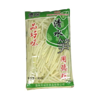 3袋包邮串800g食材5斤袋装清水笋