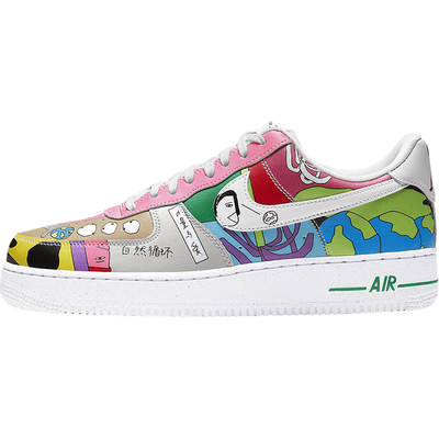 Nike/耐克官方正品男女同款涂鸦包裹性防滑低帮板鞋CZ3990-900