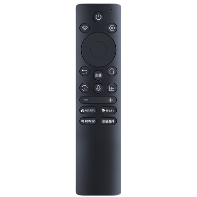 适用长虹电视语音遥控器RBQ245A 55/65/75/85DP960H 85/75JD1000H
