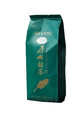 崂乡豌豆香崂山绿茶2026新茶浓香山东青岛手工特产茶叶官方旗舰店