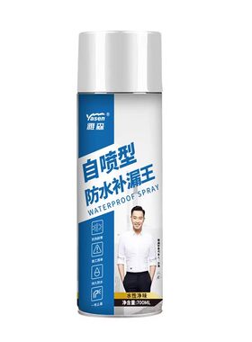 雅森自喷式防水补漏王喷剂水性屋顶窗台裂缝防水材料涂料胶堵漏王