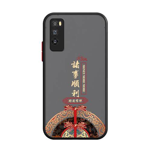 适用华为畅享20pro手机壳畅想Z保护5G硅胶套DVC一AN00镜头全包ANOO防摔诸事顺利20p半透明por肤感软壳Z男女款