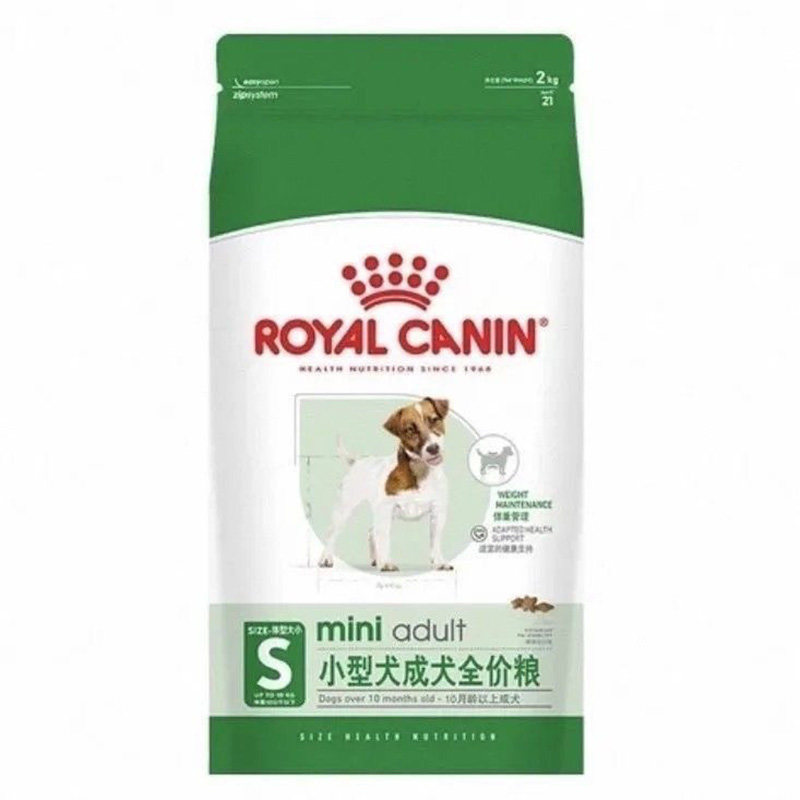 皇家PR27小型犬成犬全价犬粮2kg