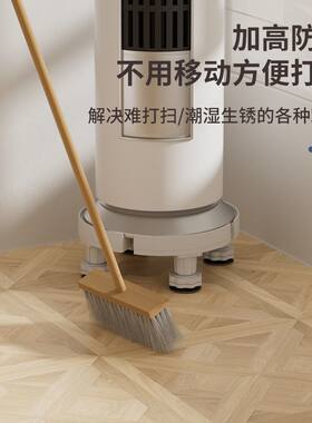 空调垫高底座圆柜式空调底座通用圆柱形立式托架垫高柜机内机架子