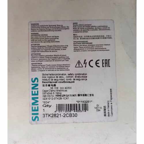 询价安全继电器3TK2821-2CB30