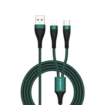 USB充电器品胜数据线一拖二