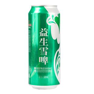 益生雪啤啤酒500ml*6听整箱罐装国产精酿易拉罐厂家直销特价清仓
