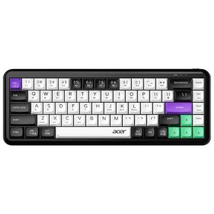 宏碁无线蓝牙有线三模键盘鼠标套装可充电静音电脑笔记本Mac通用