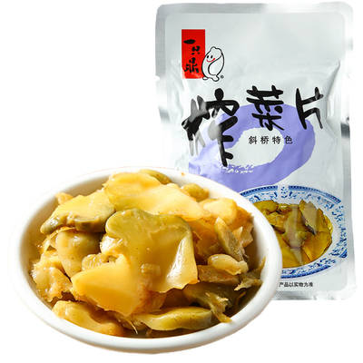 鼎灵格榨菜片80gx10袋上海特产