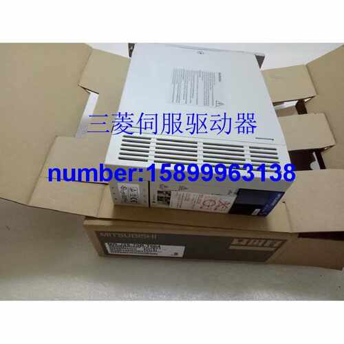 询价三菱伺服驱动器MRJ2S70BT004