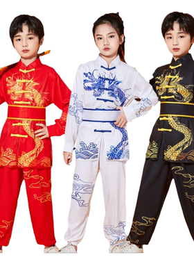 精忠报国武术练功服儿童演出服