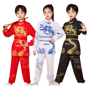 武术练功服装儿童太极拳中小学生功夫比赛训练服精忠报国表演出服