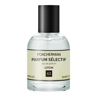 荔枝香水 LITCHI42荔枝味香水果香调男女士清新小众淡香水