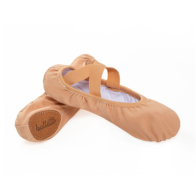 东之杰DSK芭蕾弹力舞蹈鞋猫爪鞋