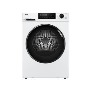 [129W升级款]海尔烘干机烘衣服10kg超薄全自动滚筒热泵干衣机519W