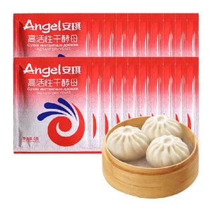 安琪低糖干酵母快速发酵5g*20袋