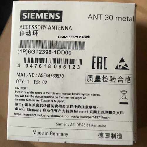 议价6GT2398-1DD00 Siemens西门子移动环 6GT2398-1DDOO原装进口