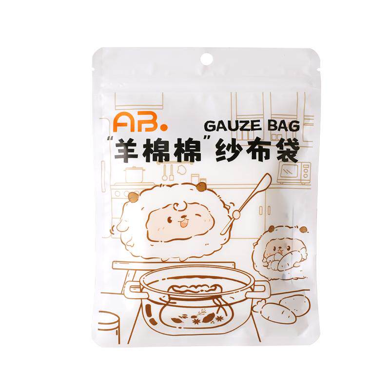 AB纯棉纱布袋熬中药煎药袋香料卤料调料过滤袋煲汤煲鱼泡茶隔渣袋