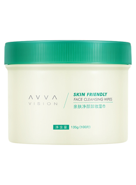 avva/艾微卸妆棉湿巾免洗冰膜