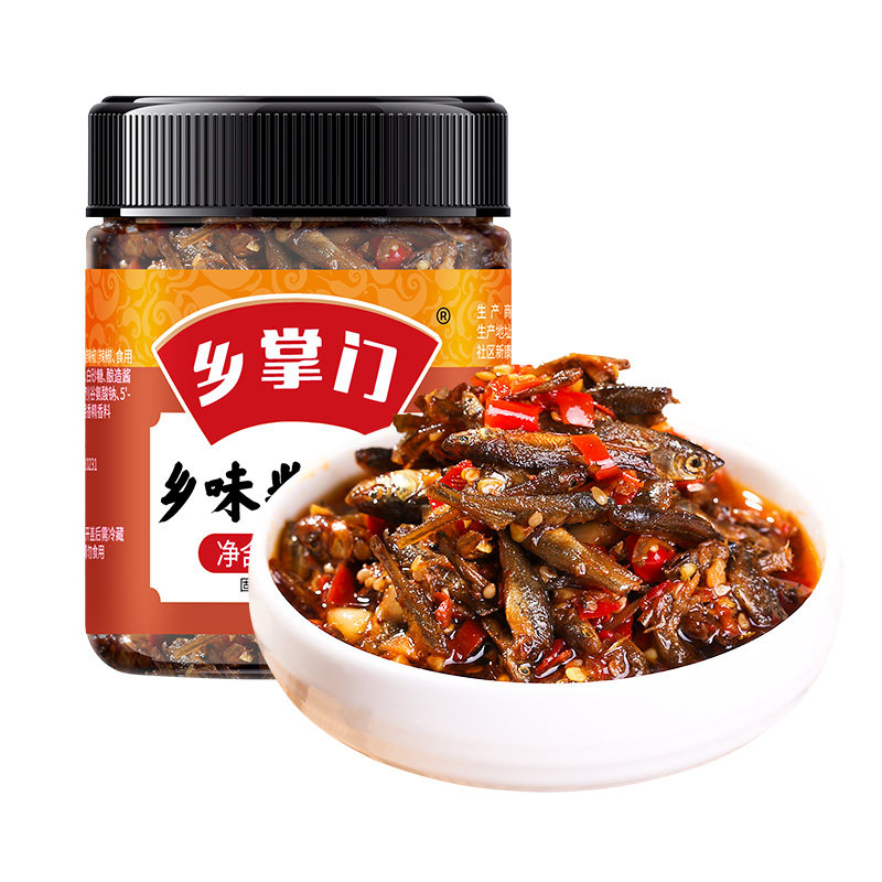 湖南香辣柴火鱼下饭菜小鱼仔零食