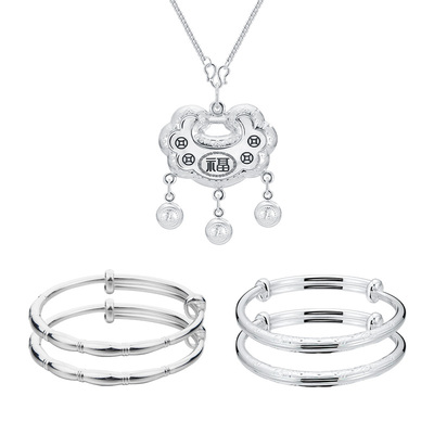 顺庆银楼S9999纯银宝宝足银