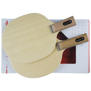 莹恋NITTAKU尼塔库特注碳素无字大鸟专业乒乓球底板球拍小鸟3三代