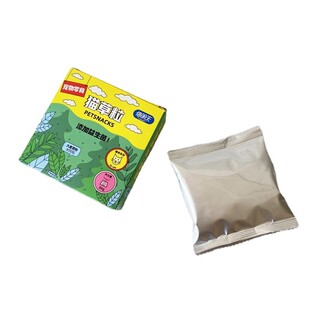 猫零食猫草粒冻干猫草种好化毛球片即食猫咪猫薄荷幼猫猫草片用品