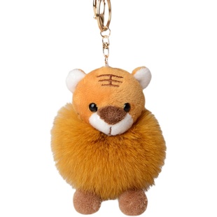 真狐狸毛球小老虎背包包挂饰汽车钥匙扣挂件可爱毛绒球本命年礼物