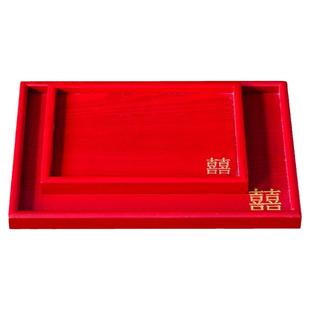 结婚敬茶托盘婚礼茶杯喜盘糖果盘木质新娘婚庆敬酒红色盘子用茶盘