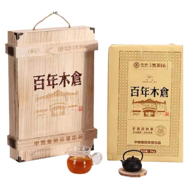 中茶金花茯砖百年木仓