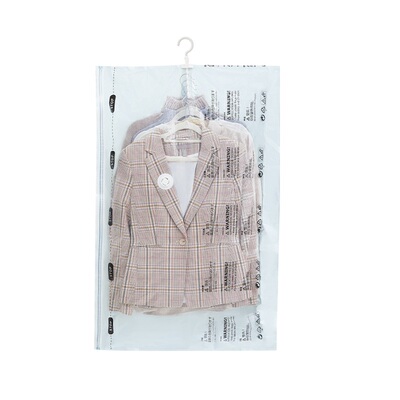 太力免叠衣挂多件防尘挂式压缩袋