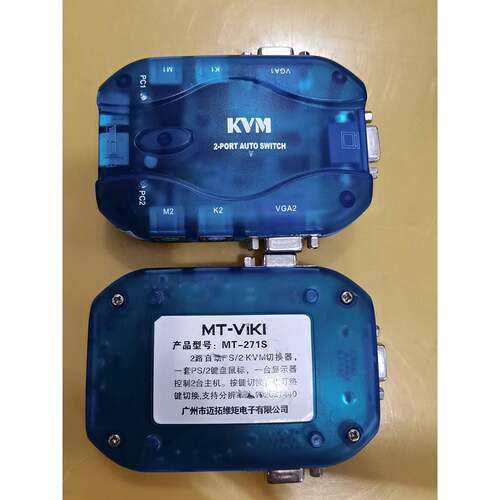 迈拓维矩MT-271S 2口自动KVM切换器，VGAPS/议价