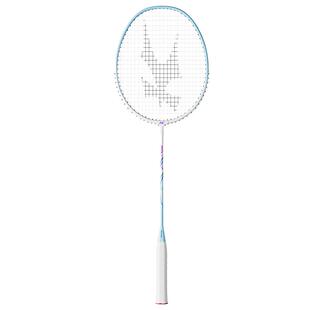 李宁凯胜羽毛球拍正品初学者成人专业训练超轻耐打男女双拍套装