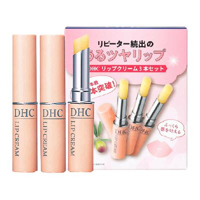 DHC礼盒装保湿滋润1.5g/支护唇膏