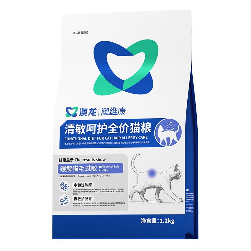 雷米高澳龙清敏呵护全价猫粮