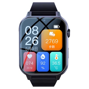 老年人跌倒自动报警智能手环防水长待机远程通话gps围栏防丢体温心率健康监测4G三网插卡SOS求救跌倒报警手表