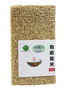 东北名盛谷物有机食品糙米铭庆圣