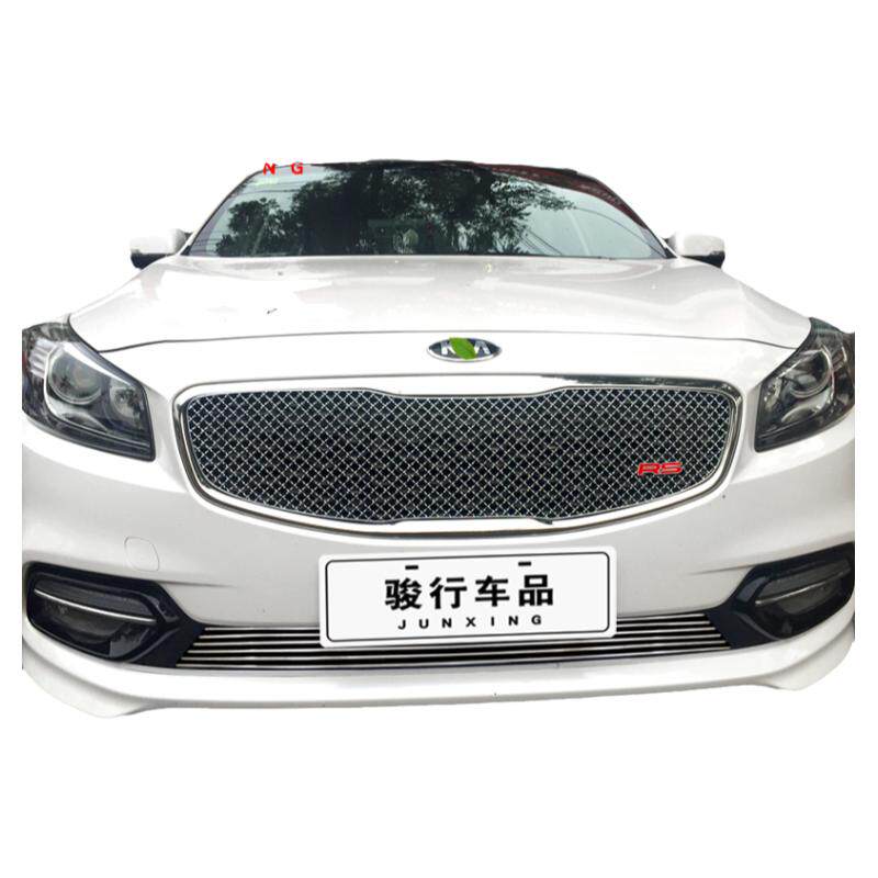 14-20起亚K4中网改装装饰