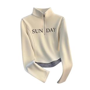 半拉链立领卫衣女春秋2024新款修身短款小个子上衣假两件长袖t恤